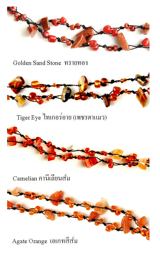 DIY Stone Beads Necklace - Carnelian (Exclude Flower)